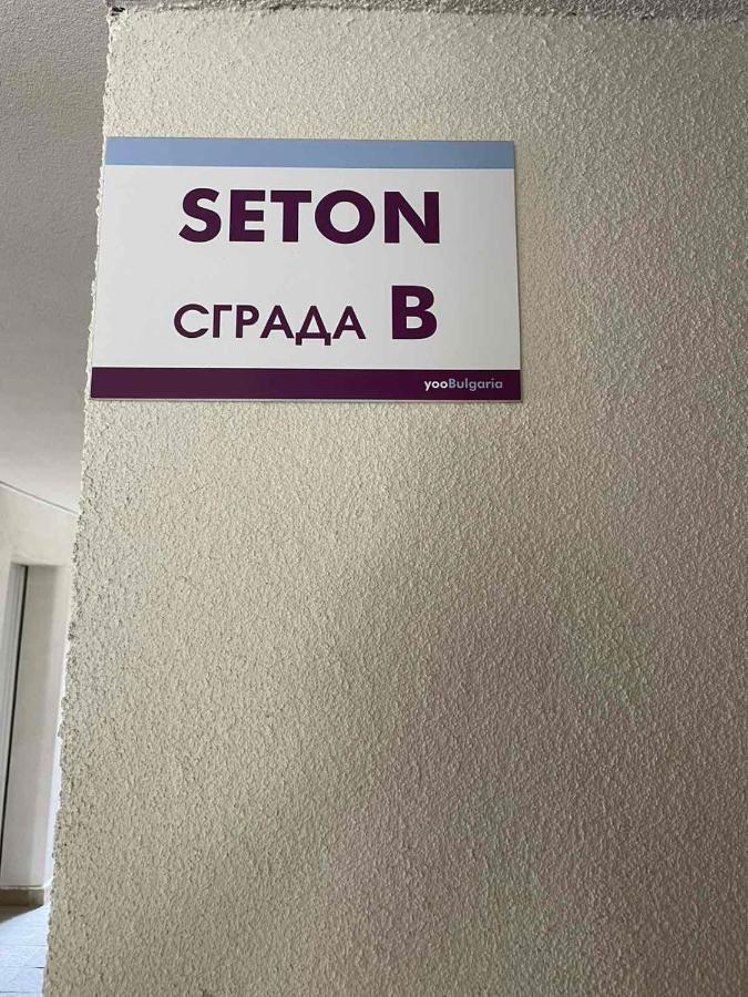 Yoobulgaria-Obzor Sp Apartments Bagian luar foto